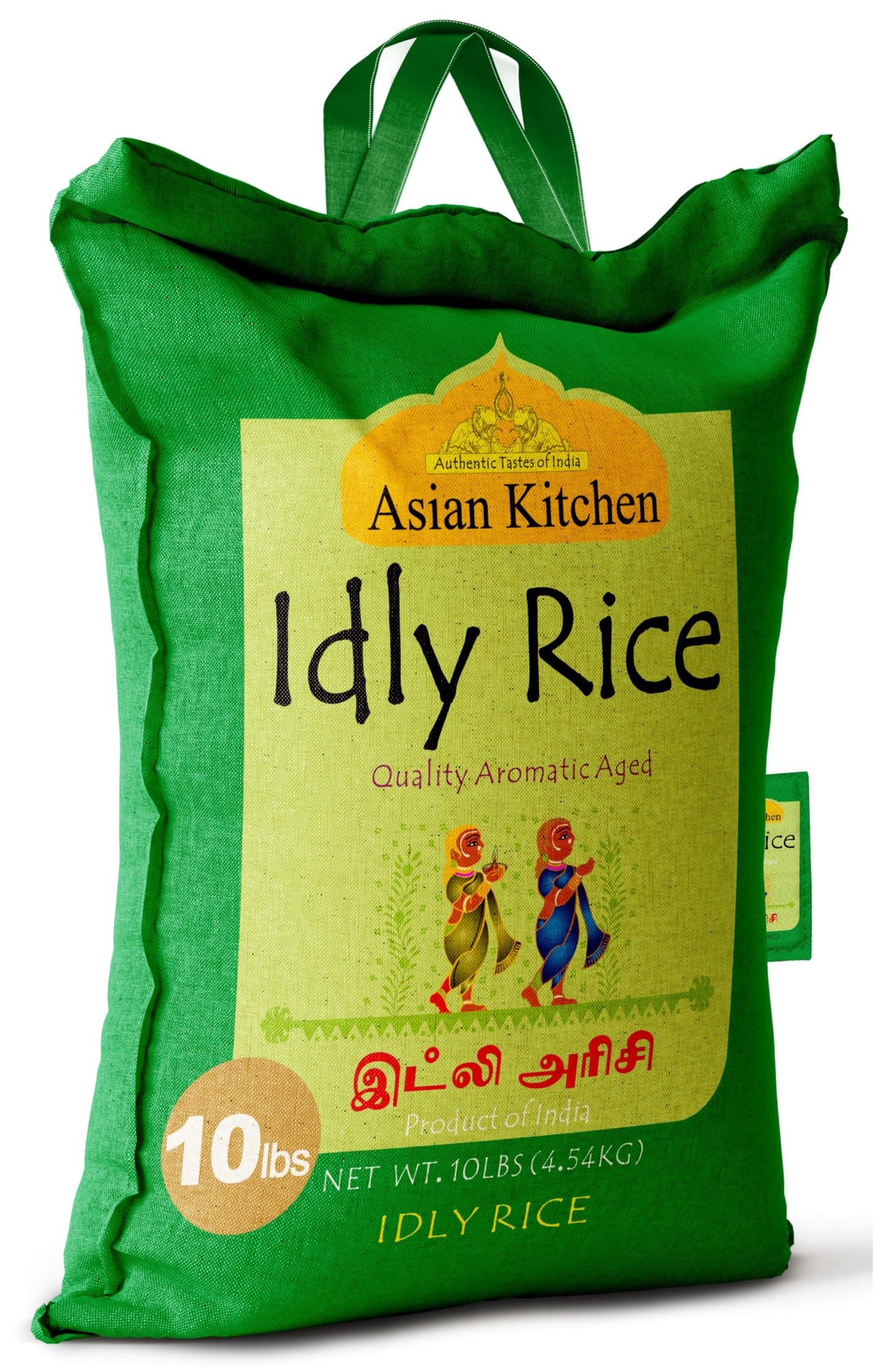 Asian Kitchen Idly (Idli) Rice 10-Pound Bag, 10lbs (4.54kg) Short Grain Rice ~ All Natural | Gluten Friendly | Vegan | Indian Origin | Export Quality