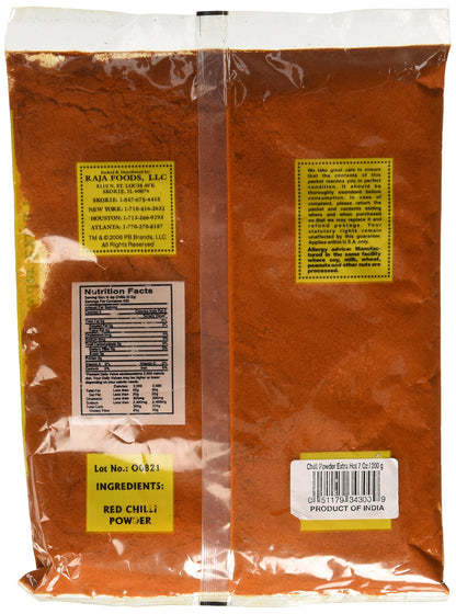Swad Extra Hot Chilli Powder - 200 Grams