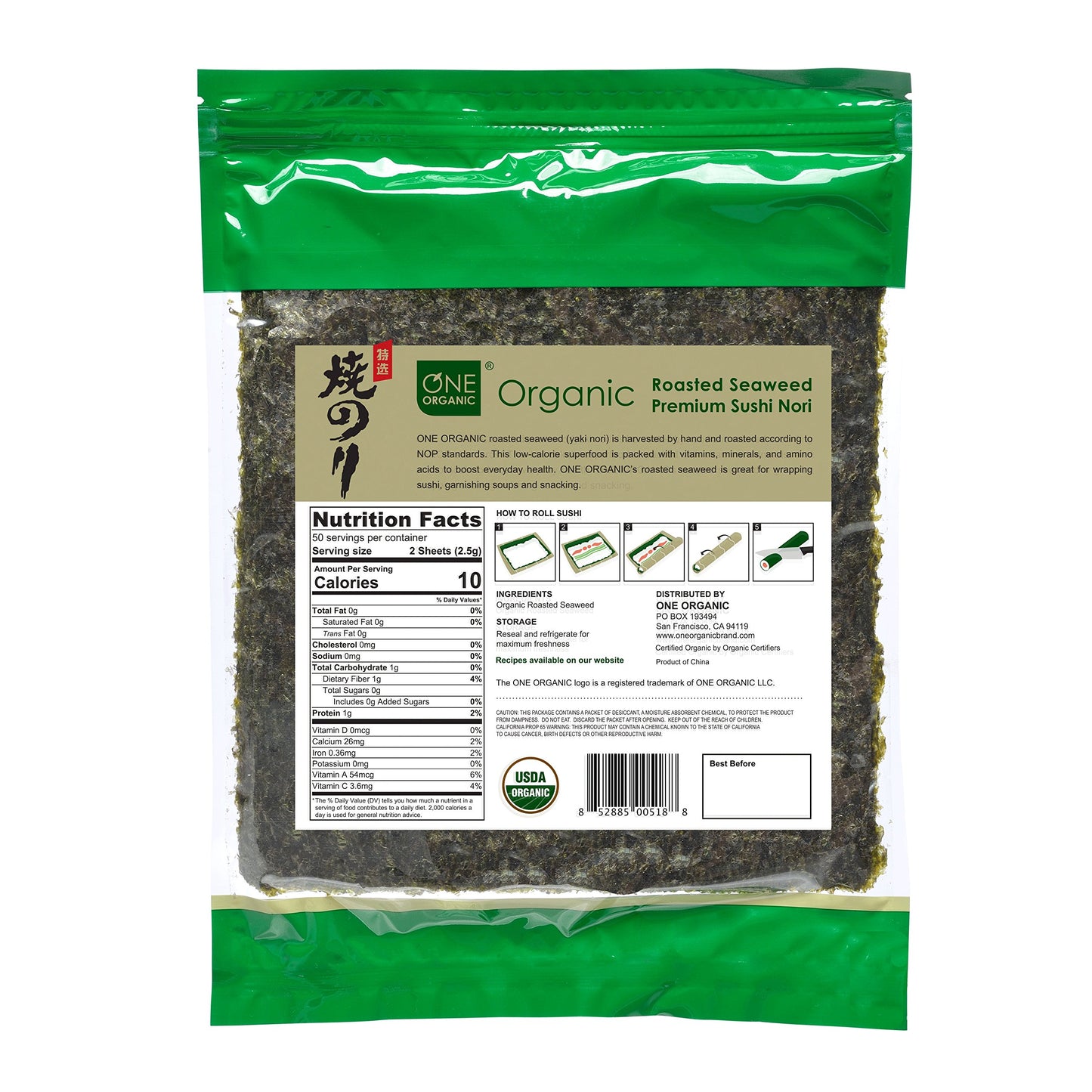 ONE ORGANIC Sushi Nori Premium Roasted Organic Seaweed (100 Half Sheets)