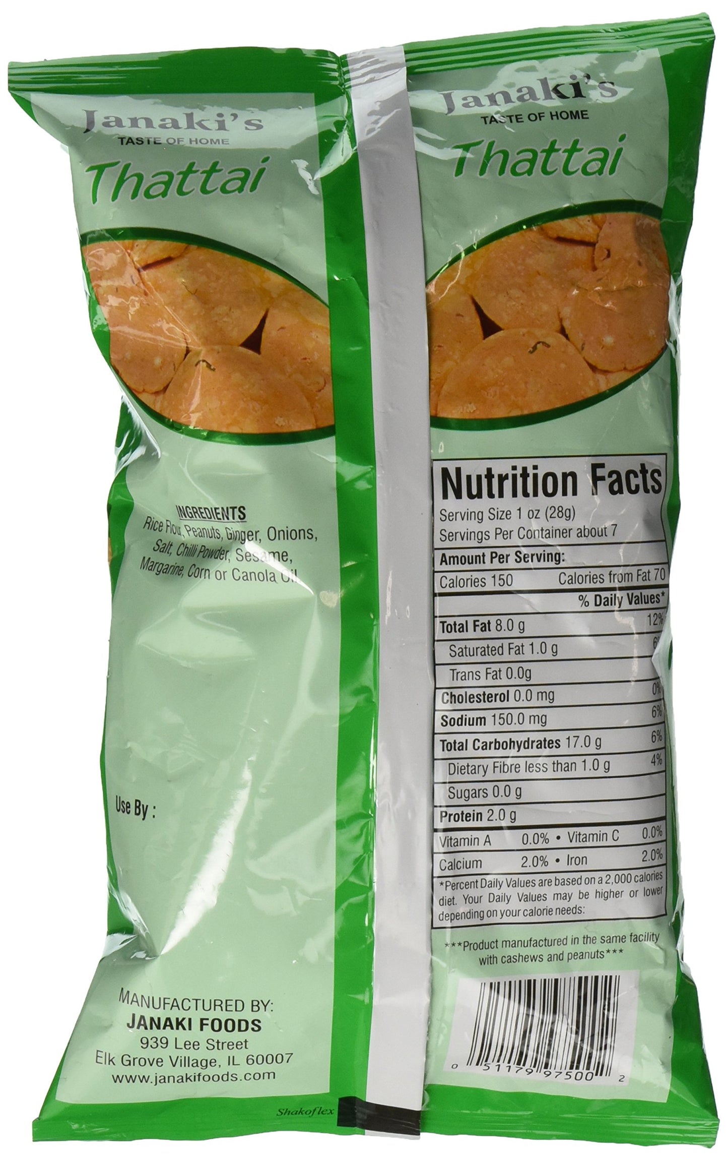 Great Bazaar Janaki's Thattai, 7 Ounce