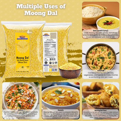 Rani Moong Dal (Split Mung Beans Without Skin) Lentils Indian 64oz (4lbs) 1.81kg Bulk ~ All Natural | Gluten Friendly | Non-GMO | Kosher | Vegan | Indian Origin