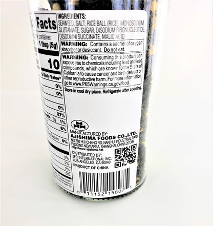 JFC Wakame Chazuke Rice Seasoning, 1.7-Ounce Bottle (Pack of 4)