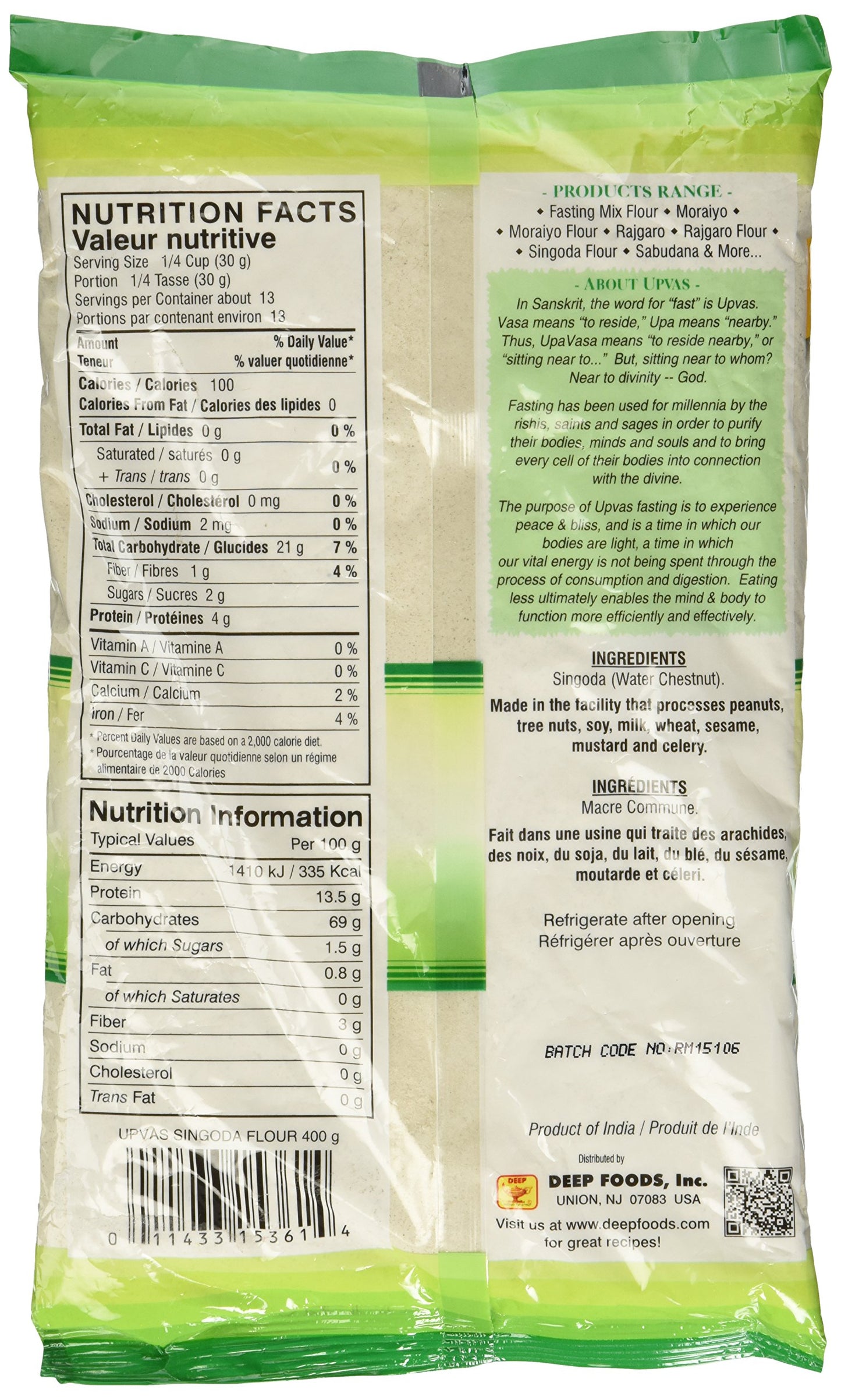 Water Chestnut Flour (Singoda Flour) - 14.1oz by Upvas