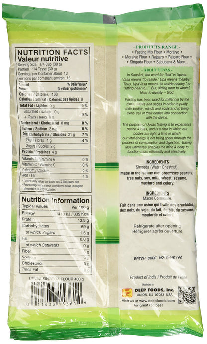 Water Chestnut Flour (Singoda Flour) - 14.1oz by Upvas