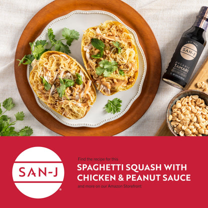 San-J - Organic Gluten Free Tamari Soy Sauce - Specially Brewed - Made with 100% Whole Soy - 10 oz. Bottle - Includes a Collector's Tin and custom pour spout