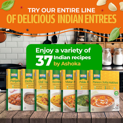 Ashoka All-Natural Entrees 1932, Vegan Mashed Aubergines, Kosher Certified, Microwave Ready Meals, Authentic Baigan Bharta, Portable Backpack Friendly Food, Gluten-Free, No Preservatives, Pack of 1