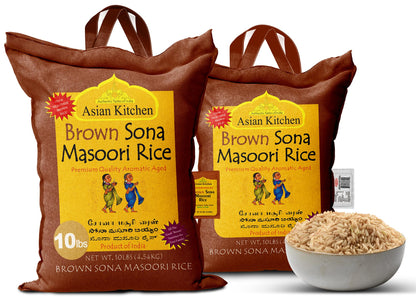 Asian Kitchen Brown Sona Masoori Aged Rice 10-Pound Bag, 10lbs (4.54kg) Short Grain Rice ~ All Natural | Gluten Friendly | Vegan | Indian Origin | Export Quality