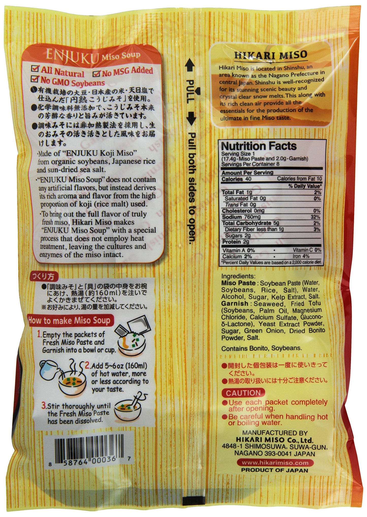 Hikari Miso Instant Miso Soup, Fried Tofu, 5.14 Ounce