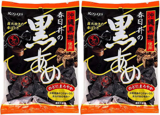 Kasugai Kuro Ame (5.29oz) (2pack)