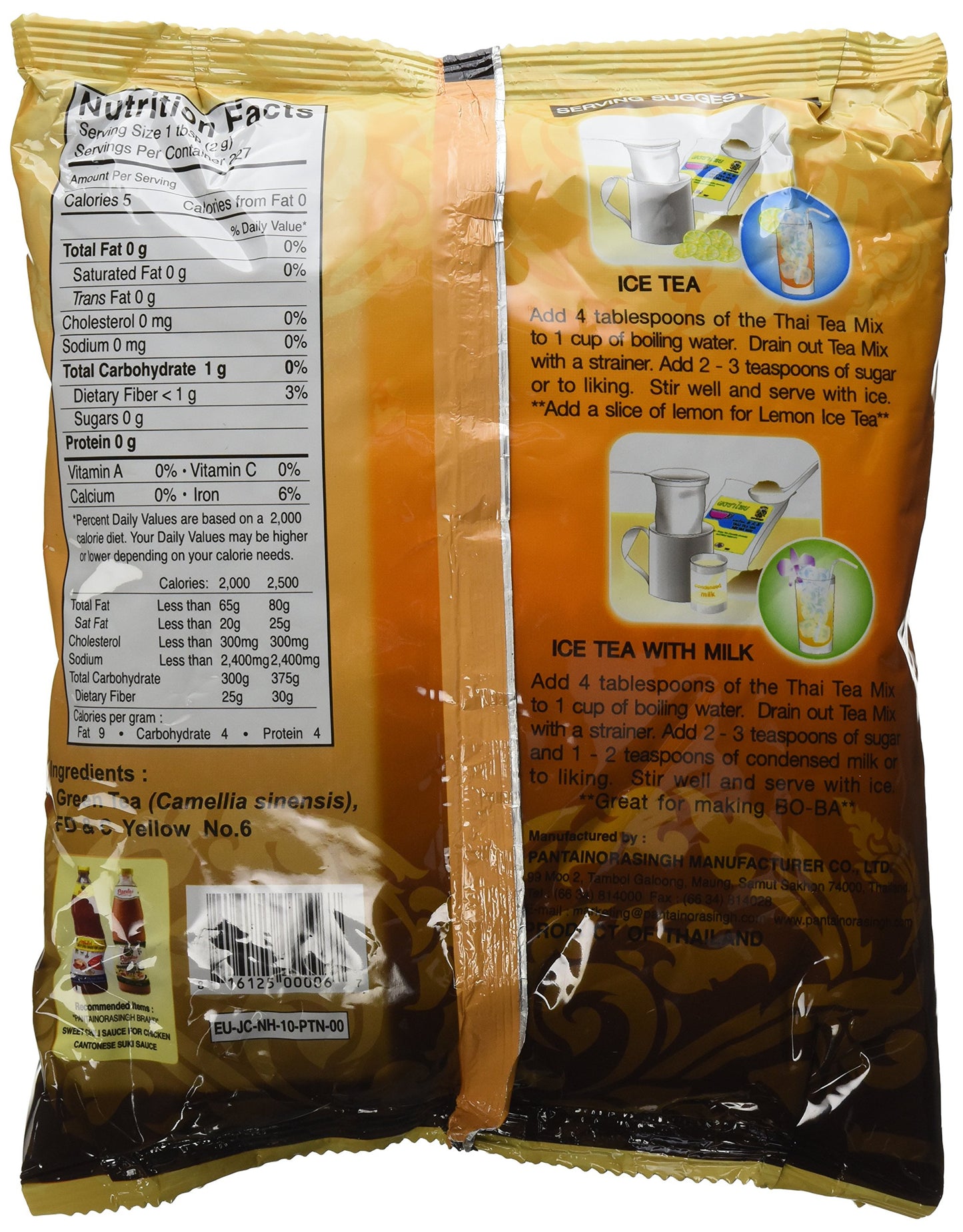 Pantainorasingh Thai Tea Mix, 16-Ounce Bags (Pack of 4)