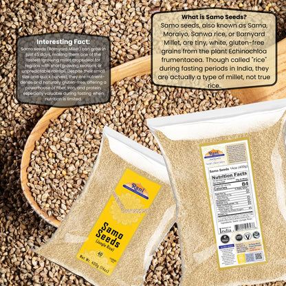 Rani Samo Seeds Whole (Japanese barnyard millet/Jungle Rice/Moriyo/Samak Rice) Echinochloa frumentacea 14oz (400g) ~ All Natural | Vegan | Gluten Friendly | NON-GMO | Indian Origin