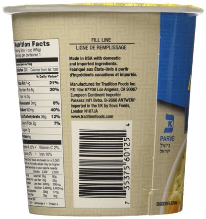 Tradition Imitation Chicken Flavor Instant Noodle Soup 2.29 ounce (12 Pack)