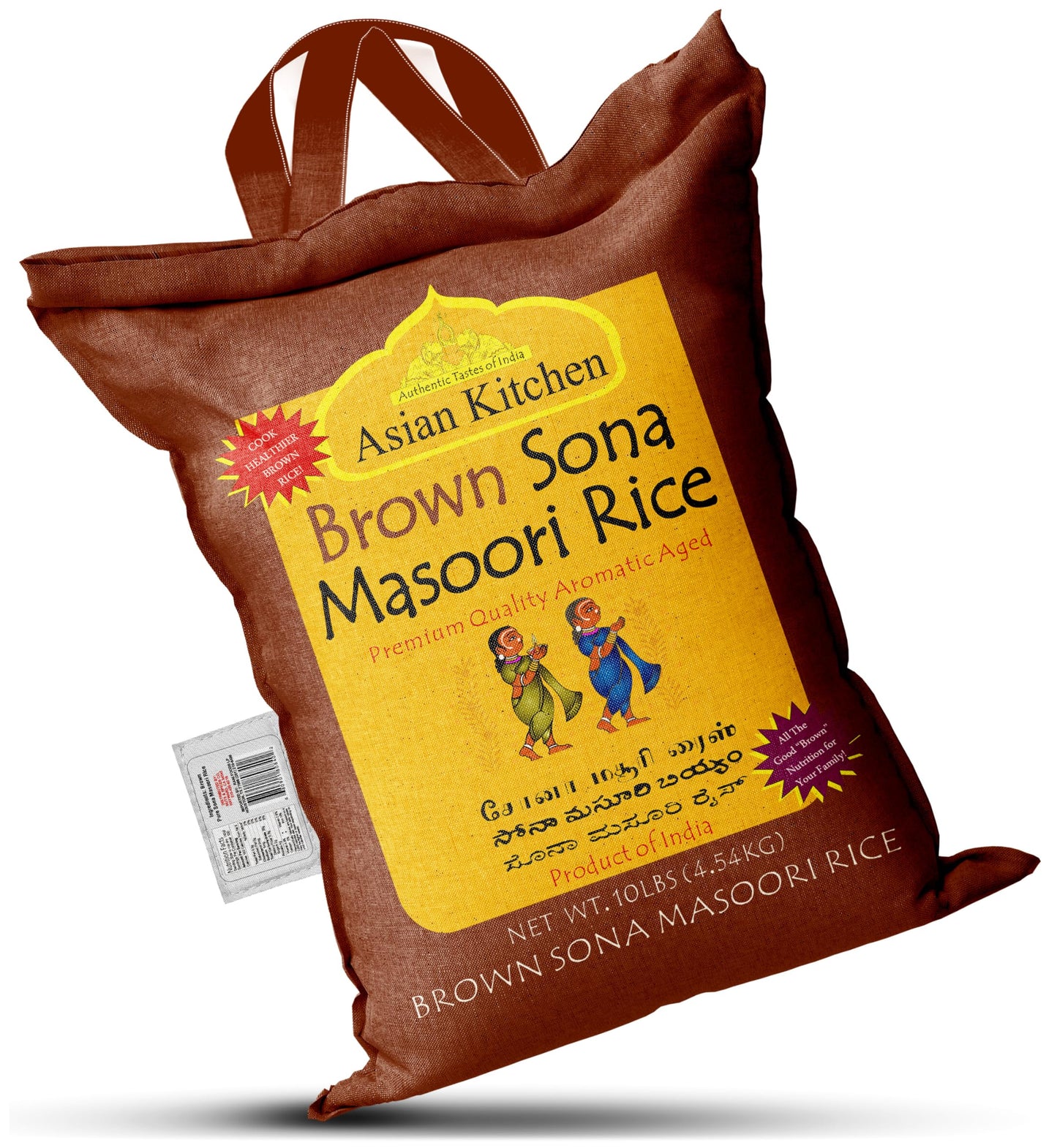 Asian Kitchen Brown Sona Masoori Aged Rice 10-Pound Bag, 10lbs (4.54kg) Short Grain Rice ~ All Natural | Gluten Friendly | Vegan | Indian Origin | Export Quality
