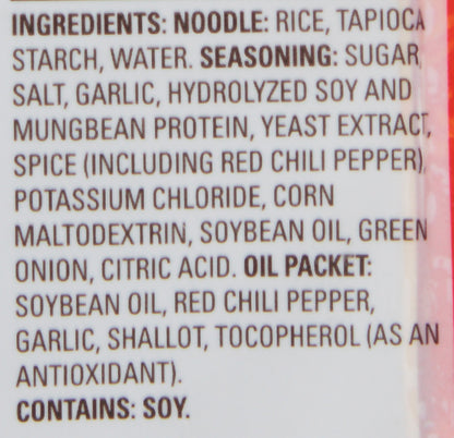 Thai Kitchen Gluten Free Garlic & Vegetable Instant Rice Noodle Soup, 1.6 oz (Pack of 12)