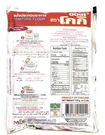 Gogi Tempura Batter | 3 pack | Traditional Fried Thai Self Rising Flour | 5.3 Oz | 150 g