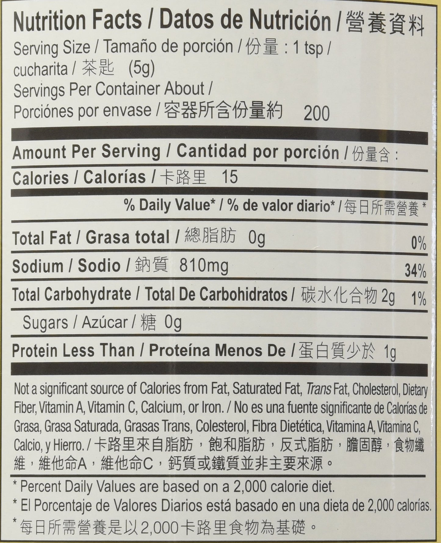 Lee Kum Kee Chicken Bouillion Powder 35oz (2 Pack)