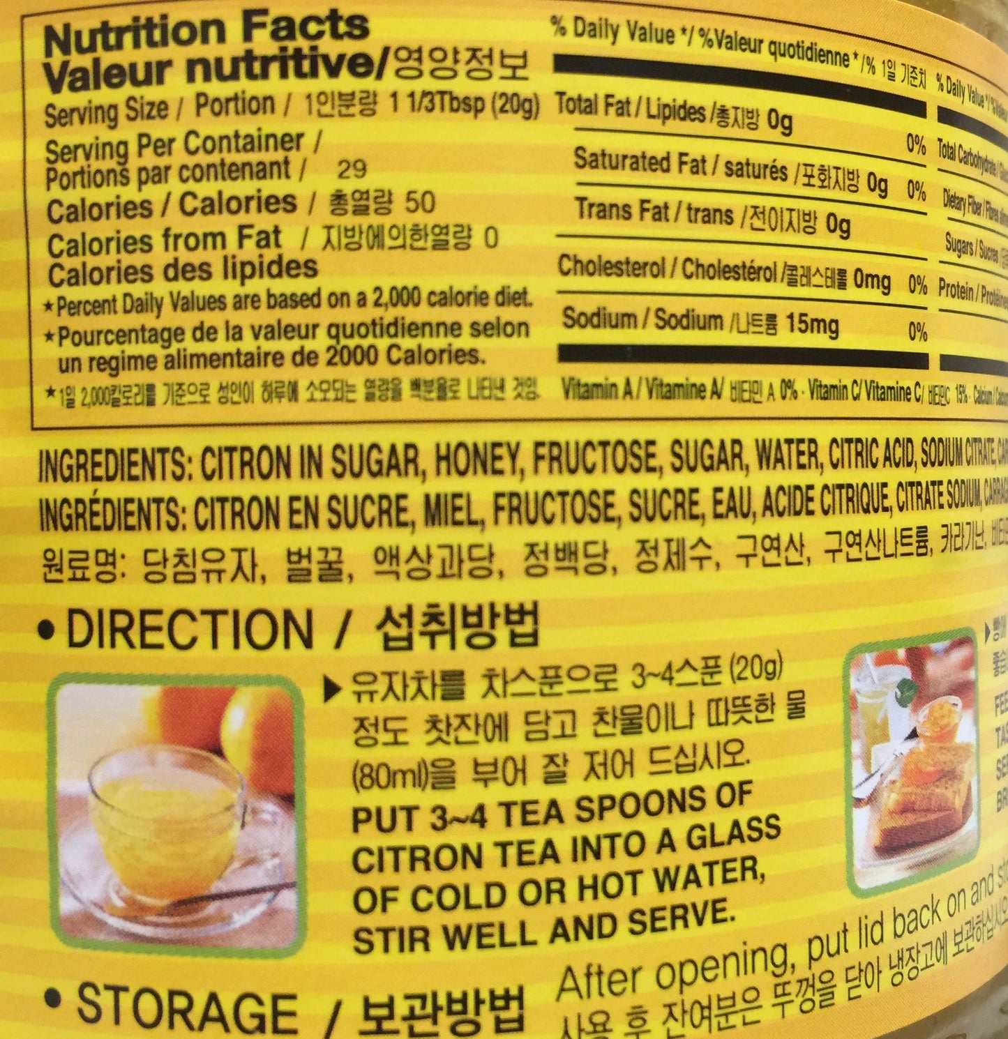 SURASANG Honey Citron Tea 580g (1 jar)