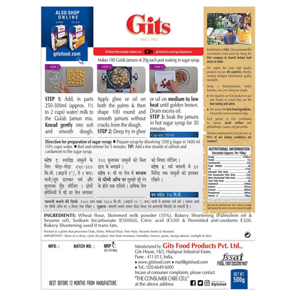 Gits Instant Gulab Jamun Dessert Mix, 500g