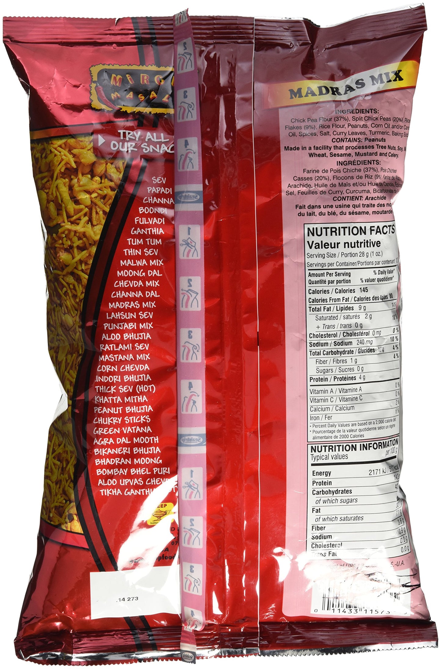 Mirch Masala Madras Mix(12Oz., 340g)