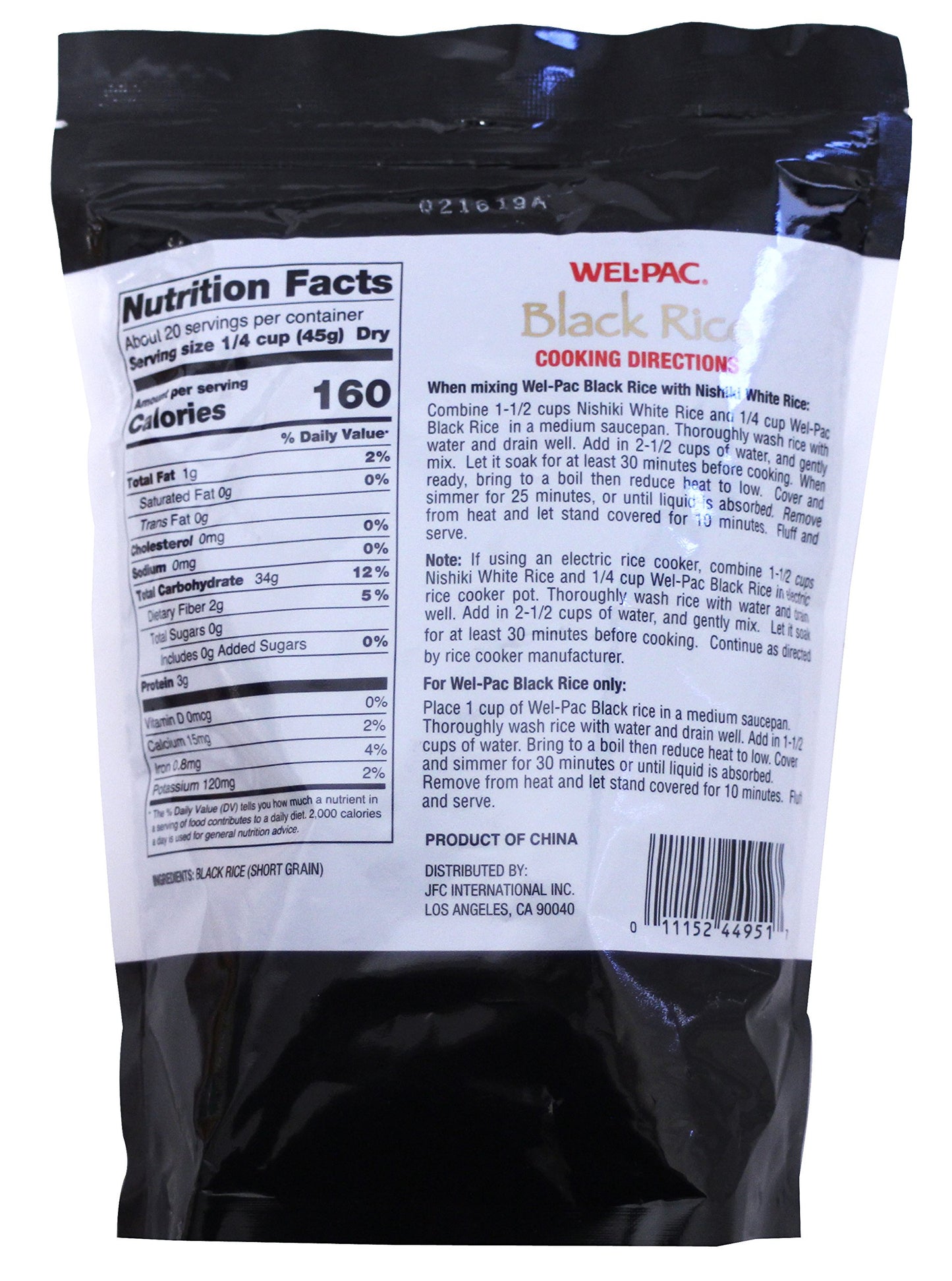 Welpac Black Rice, Short Grain Kuro Mai, 2 lb