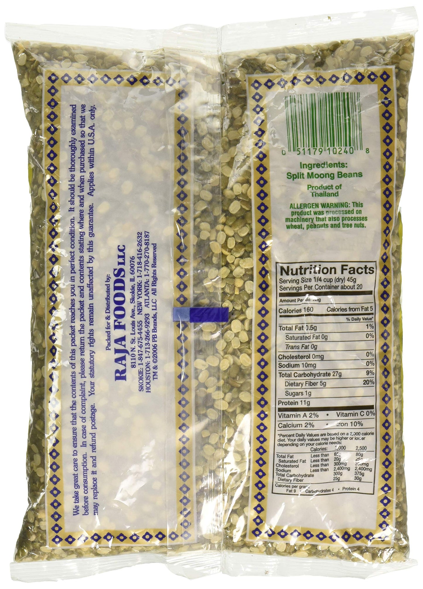Swad Moong Split 2 Lbs