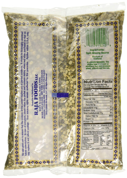 Swad Moong Split 2 Lbs