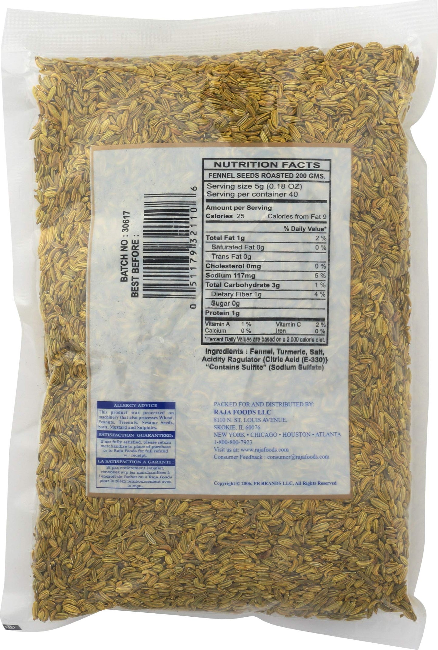 Great Bazaar Swad Roast Fennel Seeds, 7 Ounce