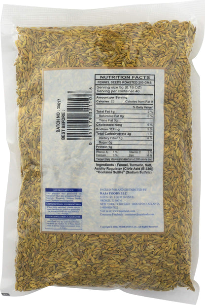 Great Bazaar Swad Roast Fennel Seeds, 7 Ounce