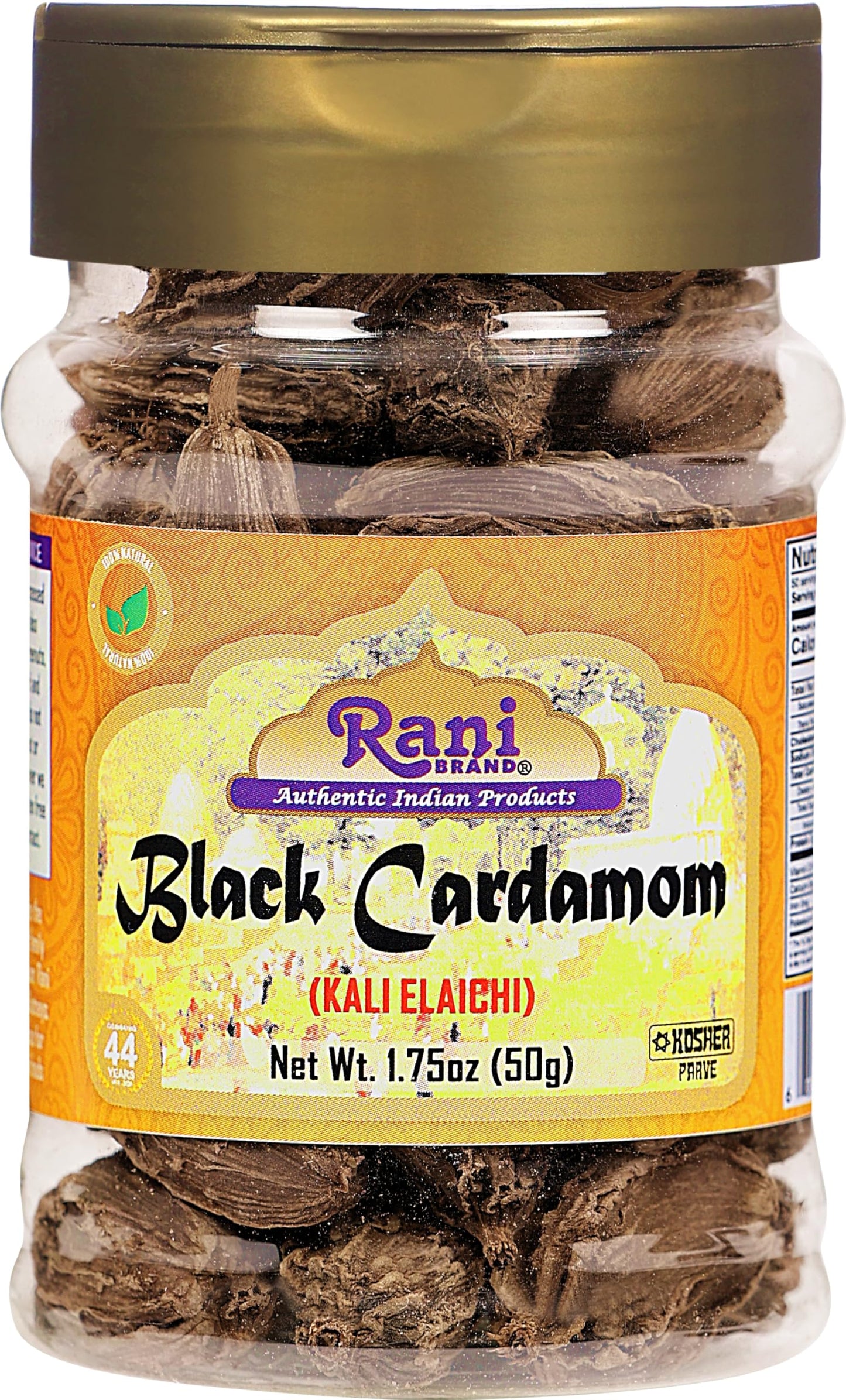 Rani Black Cardamom Pods (Kali Elachi) Whole Indian Spice 1.75oz (50g) PET Jar ~ All Natural | Vegan | Gluten Friendly | Non-GMO | Kosher | Indian Origin ~ Smokey | Tsaoko | Cao Guo | Bach Dan Khau