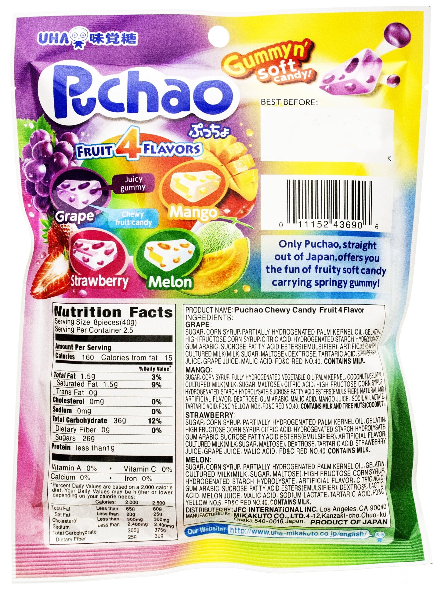 UHA Mikakuto Puchao Soft Candy with Gummy Bits, 4 Fruit Flavors, 3.53 oz
