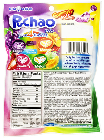 UHA Mikakuto Puchao Soft Candy with Gummy Bits, 4 Fruit Flavors, 3.53 oz