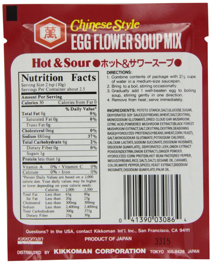 Kikkoman Egg Flower, Hot and Sour Soup, 0.88-OuncePouch (Pack of 12)