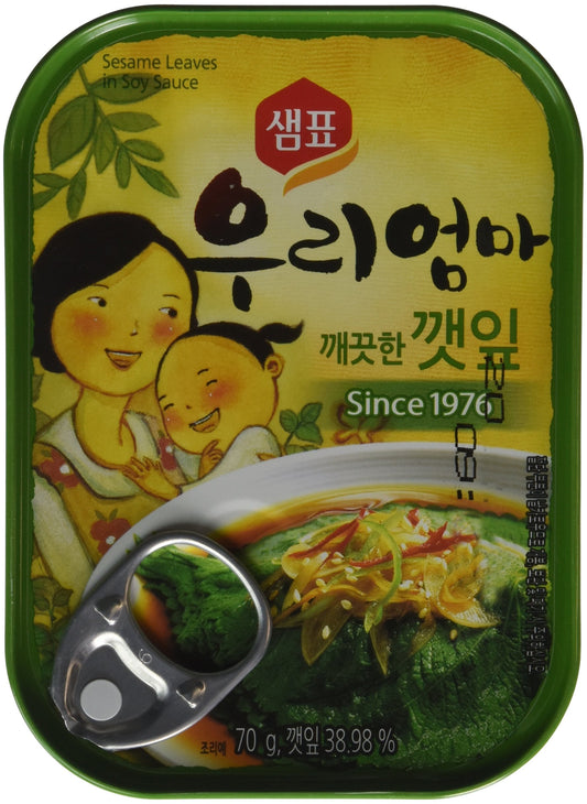 Sesame Leaves in Soy Sauce 2.4 Oz (Pack of 2)