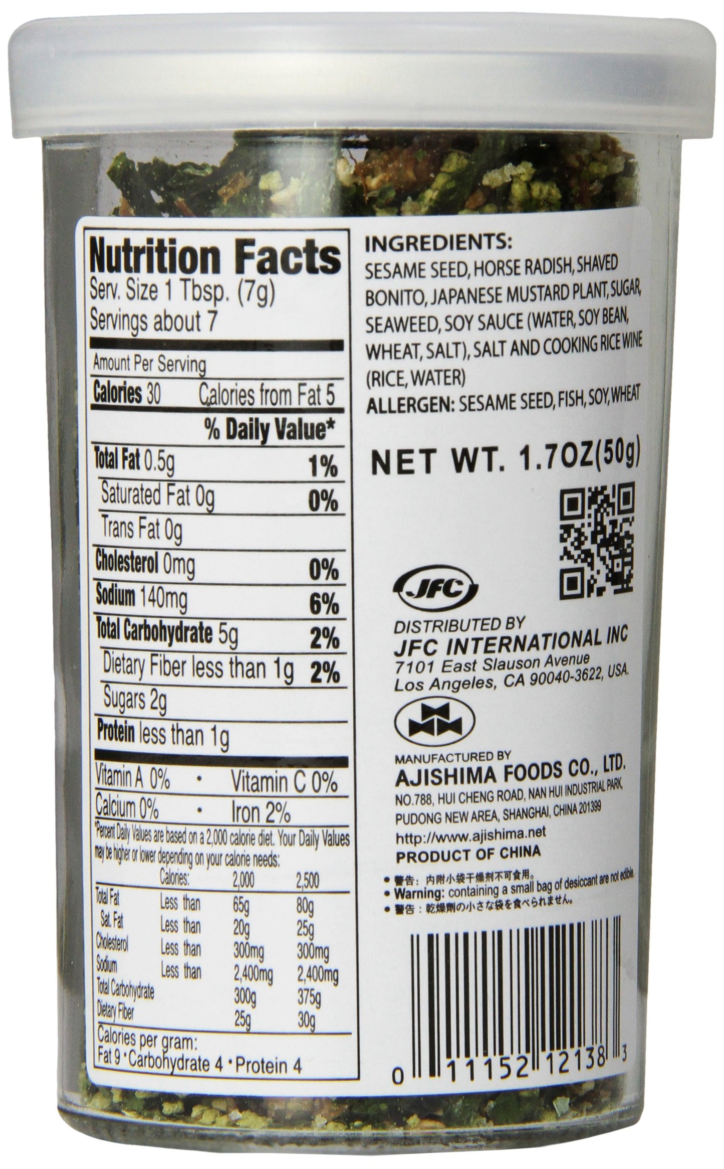 JFC Wasabi Furikake Rice Seasoning, 1.7 Ounce (Pack of 30)