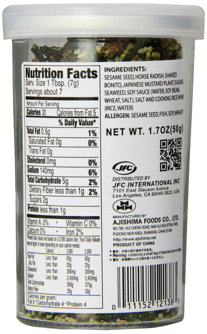 JFC Wasabi Furikake Rice Seasoning, 1.7 Ounce (Pack of 30)
