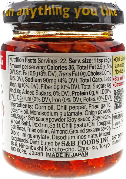 S&B Chili Oil with Crunchy Garlic, 3.88 Fl Ounce