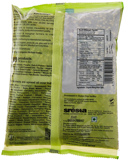 Organic Green Moong Split (Chilka) 2 LB
