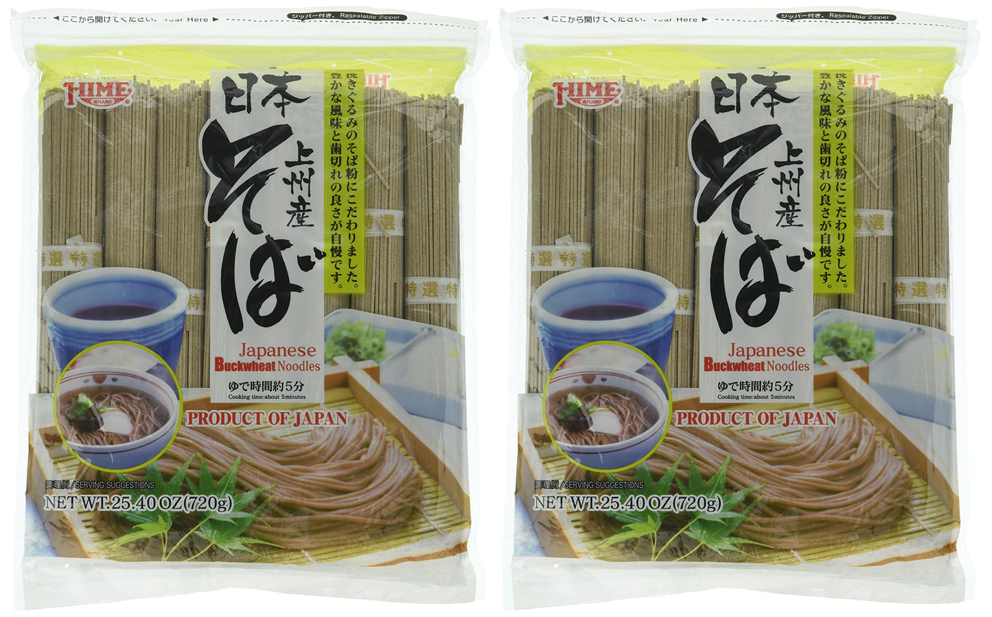 Twin Pack Hime Dried Buckwheat Soba Noodles, 25.40 Ounce (Pack of 2)