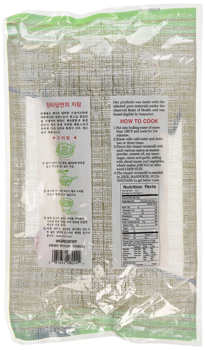 Assi, packs Glass Noodles Korean Vermicelli Dangmyun Sweet Potato Starch 12 s, 0.8466 Ounce, (Pack of 2)
