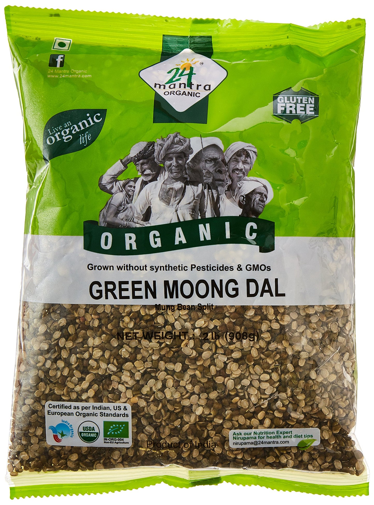 Organic Green Moong Split (Chilka) 2 LB