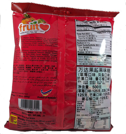 Wonder Food - Assorted Fruit Flavour Chews 17.6 oz, 500g