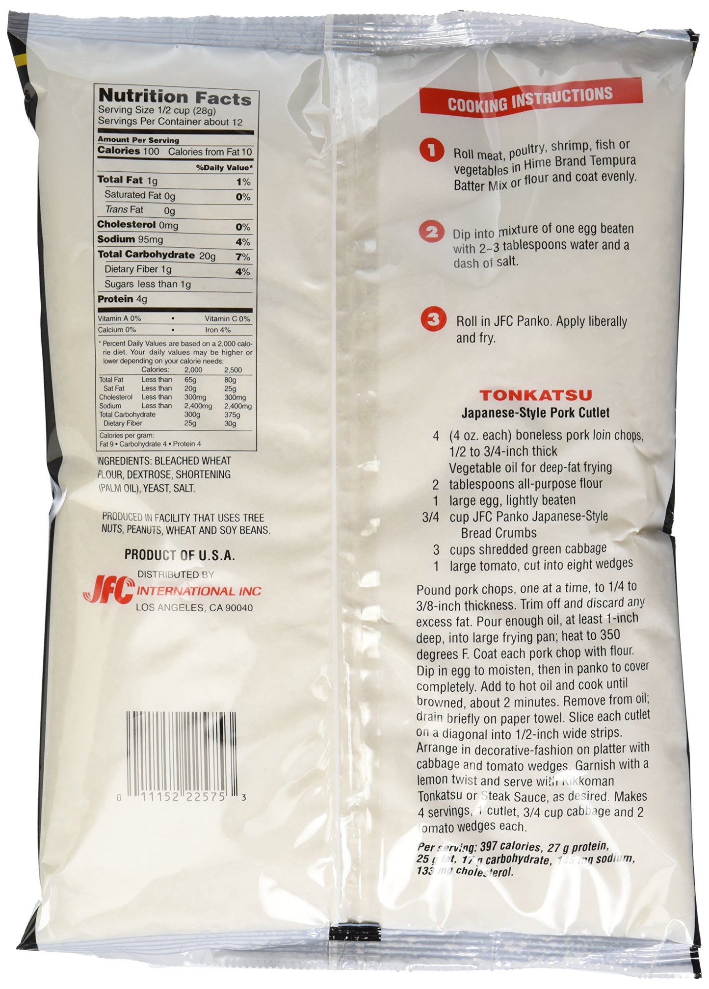 JFC Panko Bread Crumbs, 12 oz