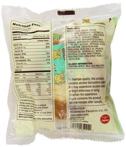 D-Plus Tennen Koubo Hokkaidou Japanese Bread, Milk Cream, 2.82 Ounce