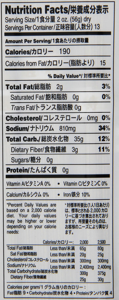 J-BASKET Dried Buckwheat Soba Noodles, 25.40 Ounce