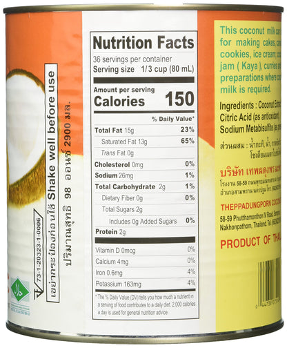 Chaokoh Coconut Milk, 98 Fluid Ounce
