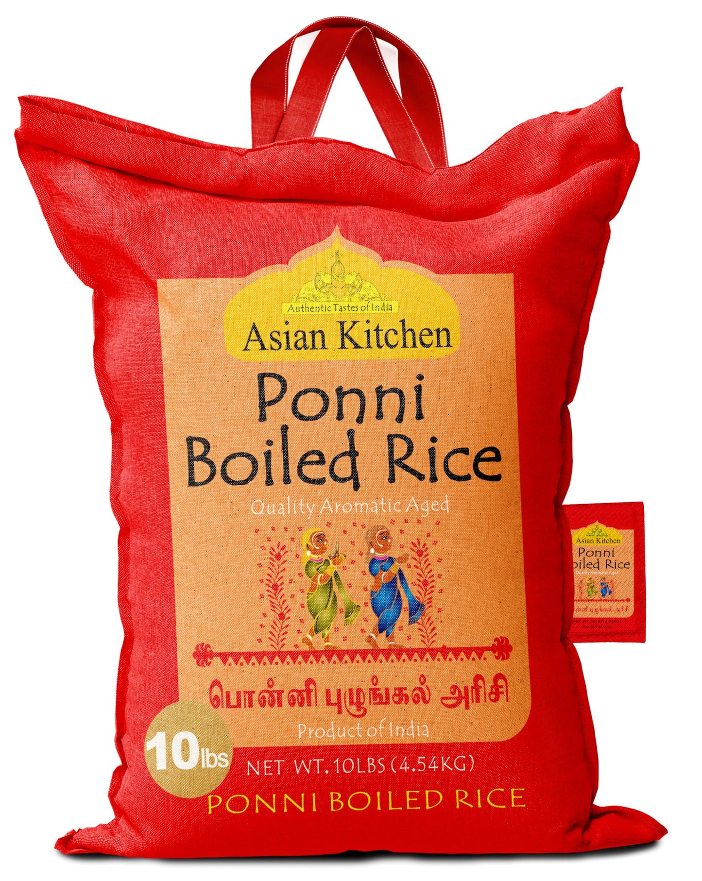 Asian Kitchen Ponni Boiled Rice 10-Pound Bag, 10lbs (4.54kg) Short Grain Par Boiled Rice ~ All Natural | Gluten Friendly | Vegan | Kosher | Indian Origin | Export Quality