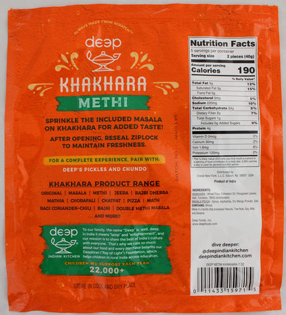 Methi Khakhara (7oz)