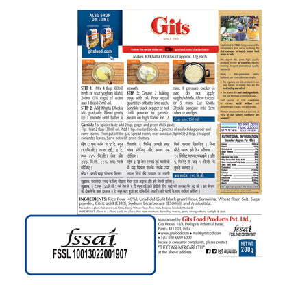 Gits Khatta Dhokla Mix, 7 Ounce