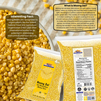 Rani Moong Dal (Split Mung Beans Without Skin) Lentils Indian 64oz (4lbs) 1.81kg Bulk ~ All Natural | Gluten Friendly | Non-GMO | Kosher | Vegan | Indian Origin