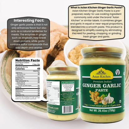 Asian Kitchen Ginger Garlic Cooking Paste 26.5oz (750g) Glass Jar ~ Vegan | Gluten Free | NON-GMO | No Colors | Indian Origin